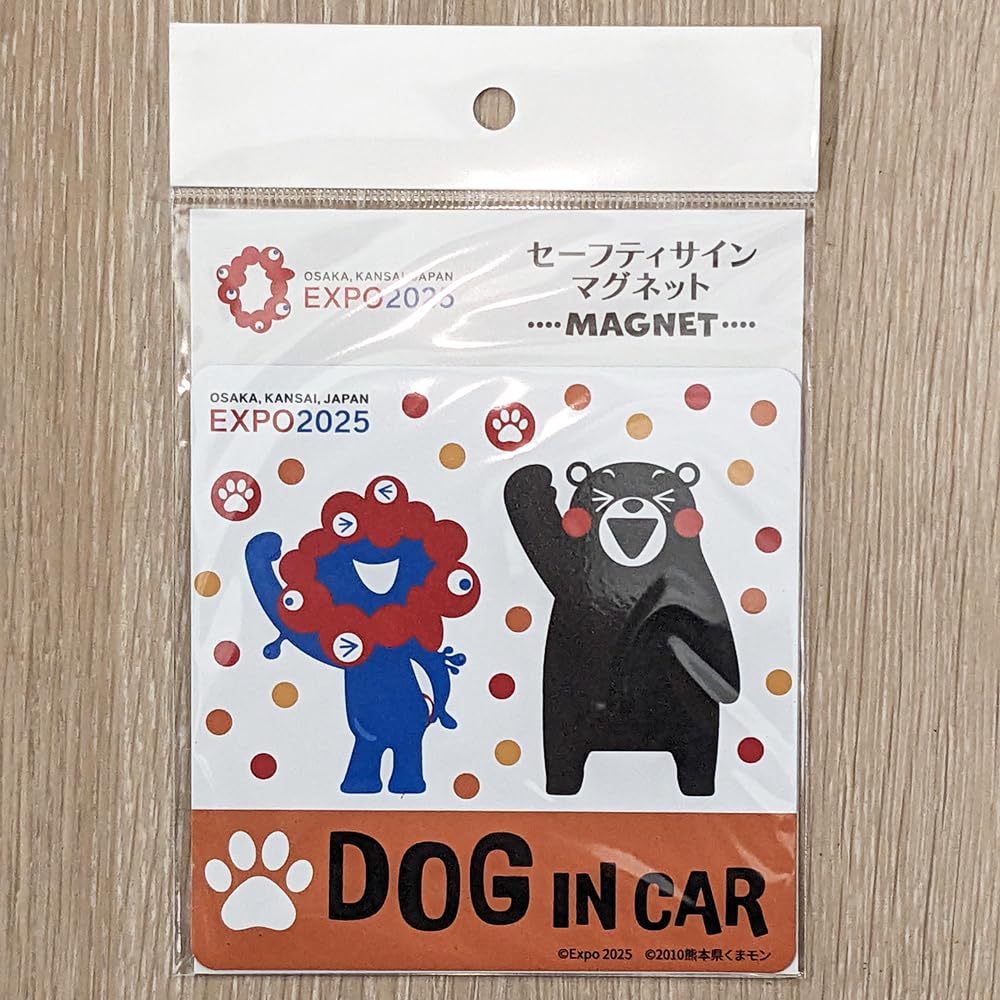 Amazon.co.jp: 大阪・関西万博コラボレーション商品 カーサイン